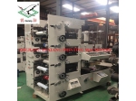 Multicolor Flexo Printing Machine