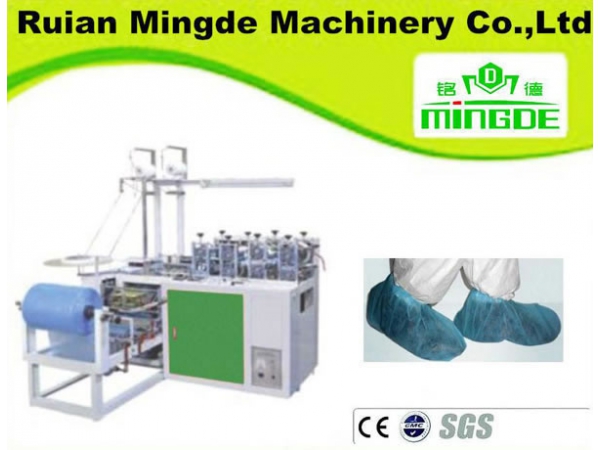 PE / CPE Shoe Cover Machine