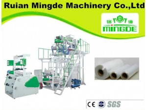 PP Blown Film Machine