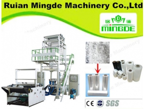 Two Layer Co-Extrusion Blown Film Machine