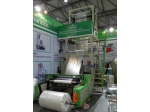 MD-ABA Low Pressure Film Blowing Machine