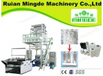 Two Layer Co-Extrusion Blown Film Machine