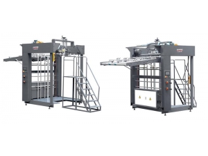 Automatic Feeding Machine