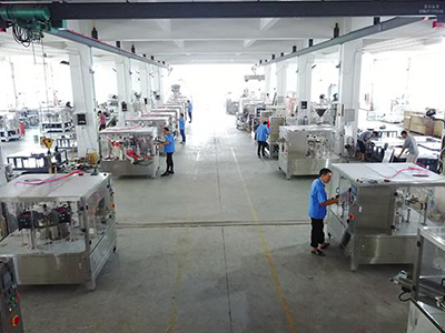 RUIAN HAICHENG MACHINERY CO., LTD