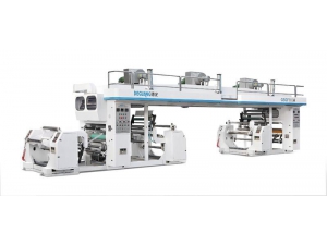 Automatic Dry Laminating Machine GSGF800A/1100A