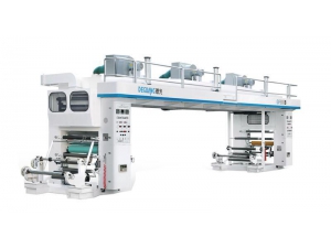 Energy Saving Dry Laminating Machine GF800B/1100B