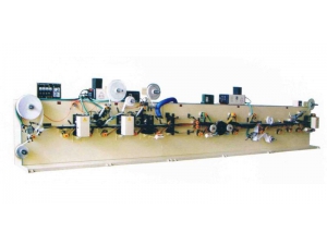 RL-HD-300, Production Line for Panty Liner