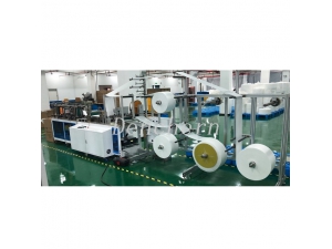 DC-MASK-N95 Automatic Face Mask Making Machine