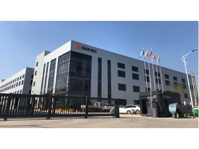 Ruian Daqiao Packaging Machinery Co., Ltd.