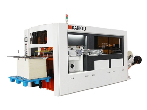 High Speed Roll Die-Cutting Machine