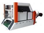 Automatic High Speed Roll Punching Machine