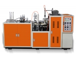 Automatic Paper Cup Forming Machine