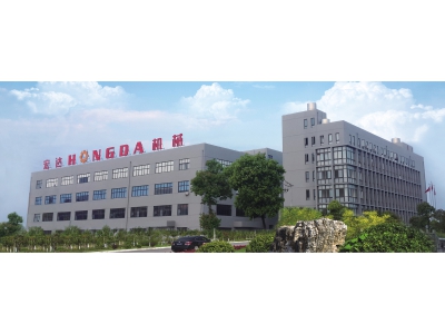 Hongda Leather and Plastic Machinery Factory