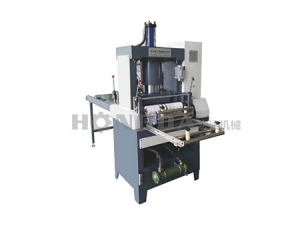 Automatic Rubber Punching Machine