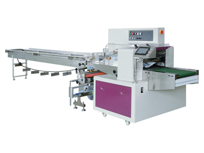 Packaging Machinery