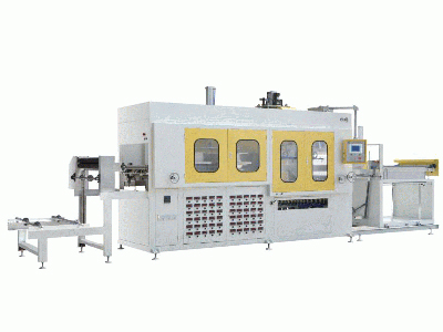 Blister Packaging Machine