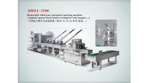 HDZJ-2500 Tableware Sets Automatic Packing Machine