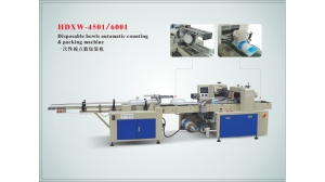 HDXW-4501 Single line Plastic Cup Packing Machine