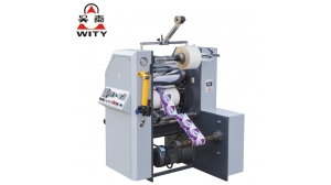 Narrow Type Thermal Laminating Machine (Roll to roll)