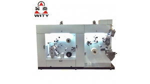 Laser Film Gluing & Laminating Machine