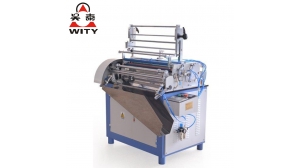 Paper Tube Labeling Machine