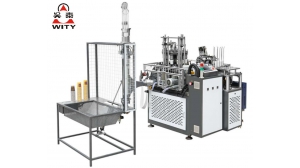 Middle Speed Paper Cup Forming Machine