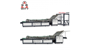 Semi-automatic Carton Laminating Machine