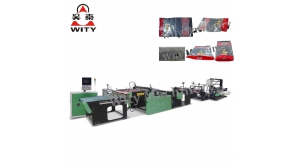 High Speed Heat Cutting Side Sealing Bag Making Machine