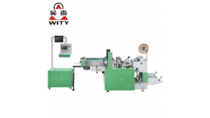 High Speed Pen Bag Making Machine