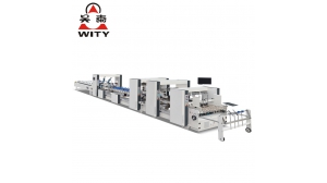 High Speed Automatic Corrugated Box Pre-fold Folder Gluer