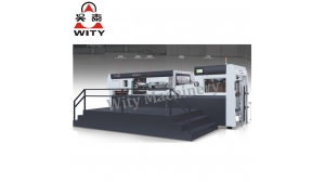 Automatic Flat Die-Cutting Machine